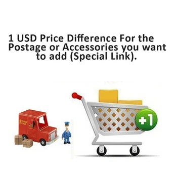 Специален линк за допълнително заплащане на необходимите начина на доставка или добавяне на някои аксесоари.