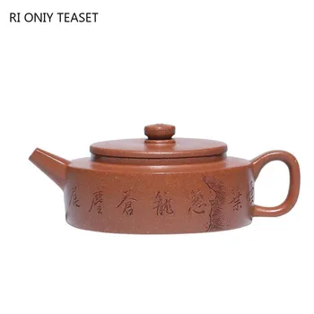 120 мл Китайски Исинский Лилаво Глинен Чайник за Красота Maker Известни Художници, Ръчно изработени С Модел на Бор Чайник Zisha Чай Набор от Чай и Прибори