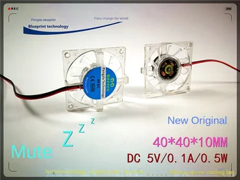 Нов Mute 4010 4 см 40*40*10 мм Прозрачен 5 В Напречната Подвесная Рамка Видео карта USB Вентилатора за Охлаждане