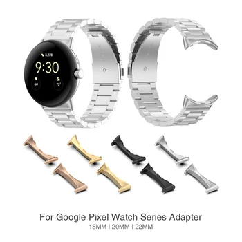 10шт Ширина на каишка за ръка за часовника 18 мм, 20 мм, 22 мм и Адаптер само за Google Pixel Watch Конектор Смяна на каишка Гривна Аксесоари за каишка за