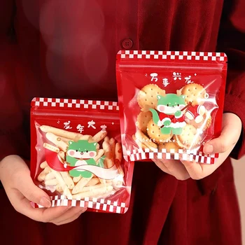 50шт 2024 Китайската нова година е Годината на Дракона Подарък пакет Закуски / Ядки Бонбони / Бисквити опаковка Екстри пластмасова чанта за съхранение, Опаковане Чанта