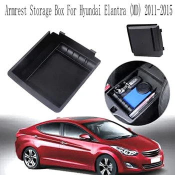 1 БР. Кутия За Съхранение на Автомобилния Подлакътник Черна Пластмаса За Hyundai Elantra (MD) 2011-2015 Кутия За Съхранение на Централното Управление