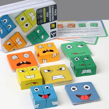 Кубчета за промяна в изражението на лицата на децата, игри на маса, Дървени пъзели, Логическото мислене на родителите, Интерактивни блокове