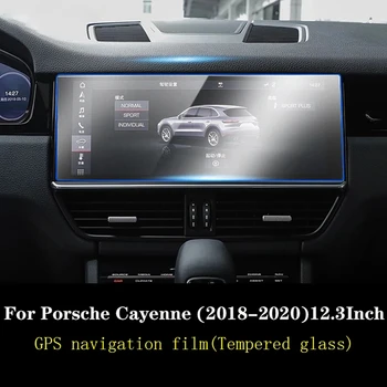 За Porsche Cayenne 2018 2019-2023, Аксесоари за интериора на колата, на екрана на GPS-навигация, закалено стъкло, защитно фолио против надраскване